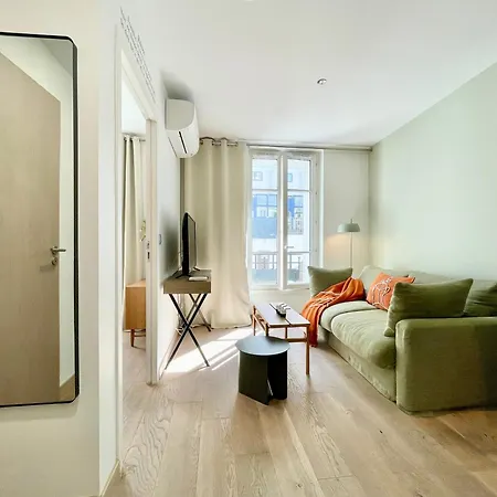 Parisian L Montmartre דירה